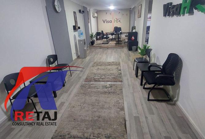 84244758 - Property Main Image