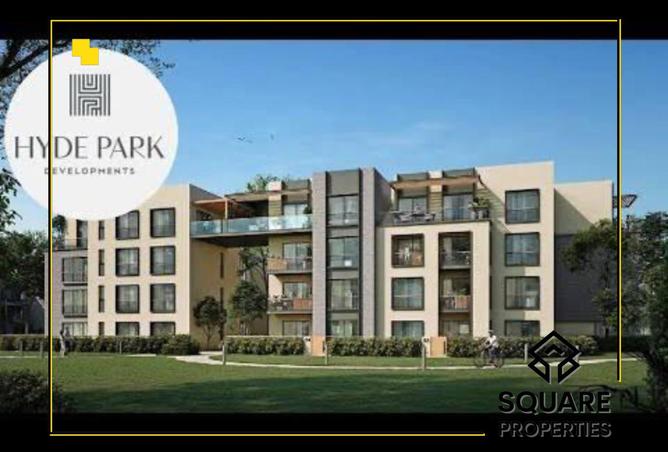 8472131 - صورة العقار 2