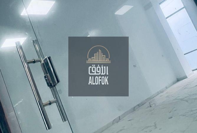 55992646 - Property Image 3