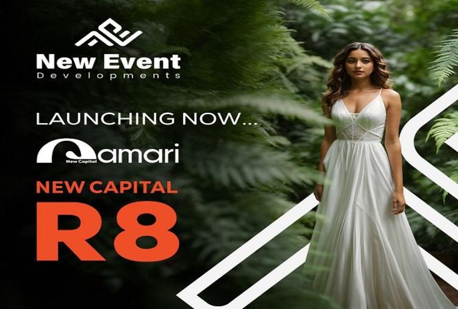 8465698 - الصورة الرئيسية للعقار