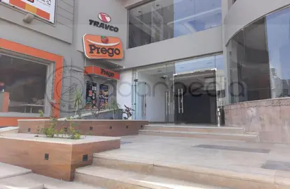 محل تجاري - استوديو - 2 حمامات للايجار في شارع مجمع البنوك - شارع التسعين الجنوبي - التجمع الخامس - مدينة القاهرة الجديدة - القاهرة