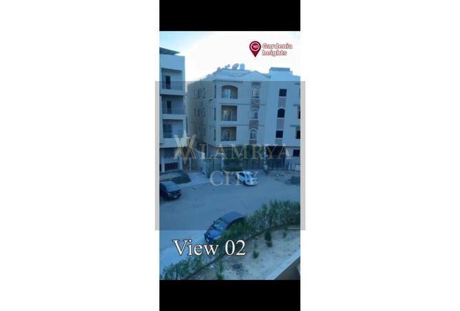 8578352 - Property Image 2