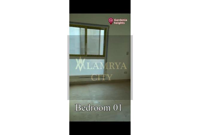 8578352 - Property Image 3