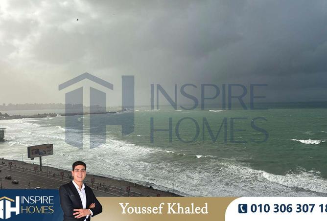 8536604 - Property Main Image