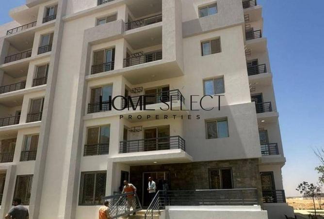 68788448 - Property Image 2