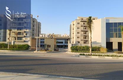 Apartment - 2 Bedrooms - 1 Bathroom for sale in Kenz - Hadayek October - 6 October City - Giza