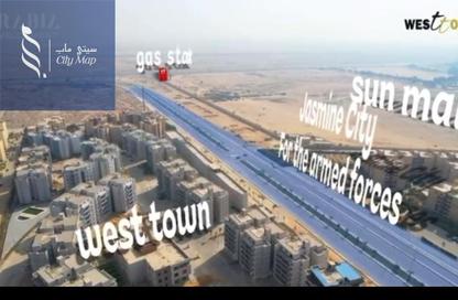 Apartment - 2 Bedrooms - 1 Bathroom for sale in Kenz - Hadayek October - 6 October City - Giza