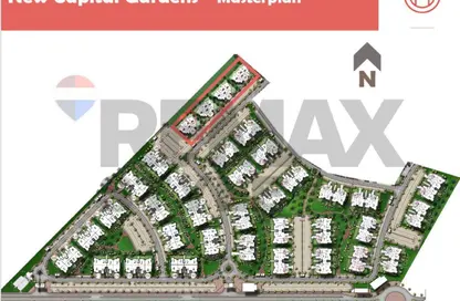 Apartment - 3 Bedrooms - 2 Bathrooms for sale in Capital Gardens Compound - New Capital Compounds - New Capital City - Cairo