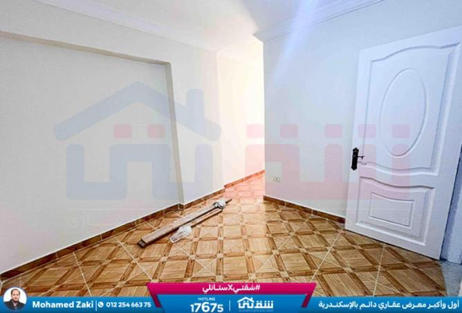 8593776 - الصورة الرئيسية للعقار