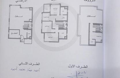 Villa - 4 - 4 for sale in Creek Town - The 1st Settlement - New Cairo City - Cairo Villa - 4 - 4 for sale in Creek Town - The 1st Settlement - New Cairo City - Cairo