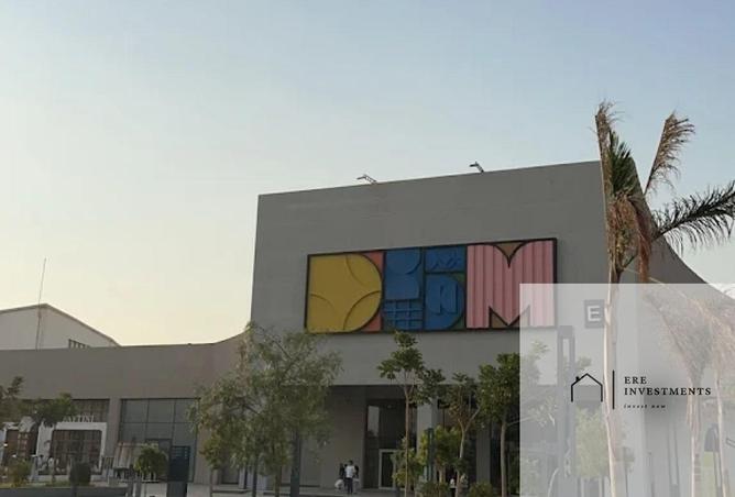 83141708 - صورة العقار 3