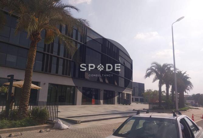 64394800 - Property Main Image