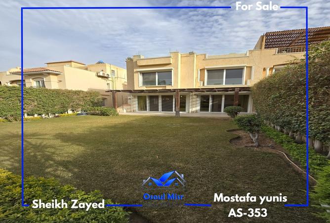 98544404 - Property Image 2
