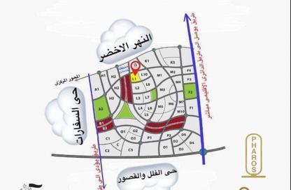 شقة - 2 غرف نوم - 2 حمامات للبيع في فلوريا 5 - العاصمة الإدارية الجديدة - القاهرة