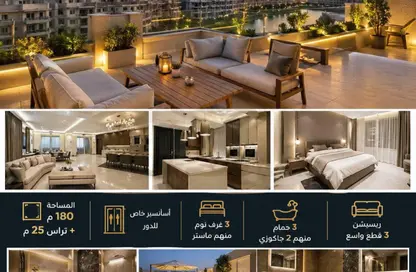 شقة - 3 غرف نوم - 3 حمامات للبيع في البنفسج 11 - البنفسج - مدينة القاهرة الجديدة - القاهرة