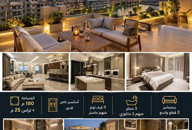 70363330 - الصورة الرئيسية للعقار