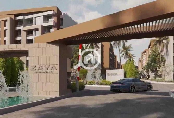 61437374 - الصورة الرئيسية للعقار