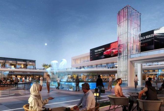 64141026 - صورة العقار 2