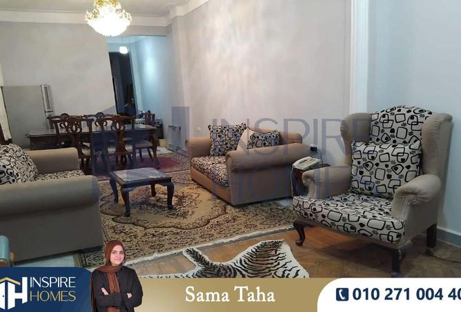 8670948 - Property Main Image