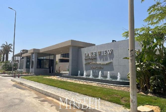 71655660 - الصورة الرئيسية للعقار