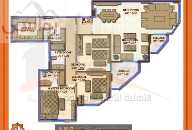 63641621 - Property Image 2