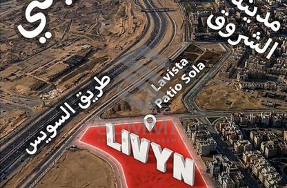 Apartment - 3 Bedrooms - 2 Bathrooms for sale in LIVYN - El Shorouk Compounds - Shorouk City - Cairo