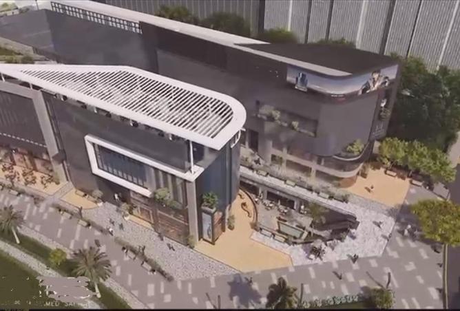 8628944 - Property Main Image