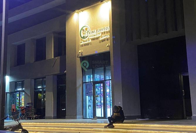 56257702 - صورة العقار 2