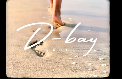 Chalet - 2 - 2 for sale in D-Bay - Qesm Ad Dabaah - North Coast Chalet - 2 - 2 for sale in D-Bay - Qesm Ad Dabaah - North Coast