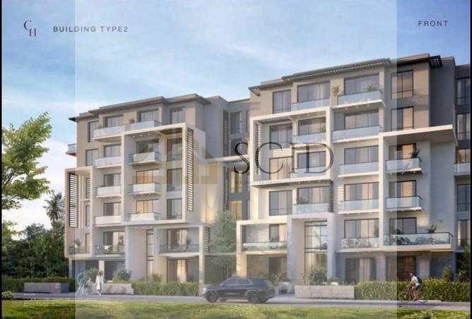 64637179 - صورة العقار 2