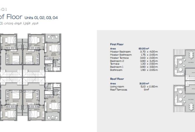 58736690 - صورة العقار 3