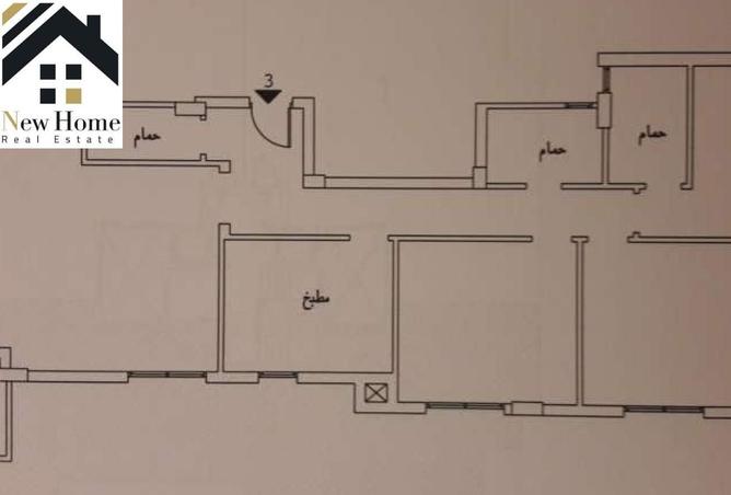 8623618 - صورة العقار 2