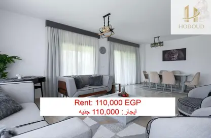 شقة - 3 غرف نوم - 3 حمامات للايجار في سيراس - اب تاون كايرو - المقطم - القاهرة