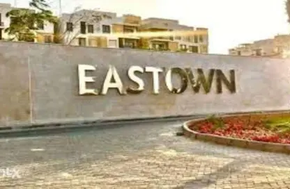 Apartment - 2 Bedrooms - 3 Bathrooms for rent in Eastown - 5th Settlement Compounds - The 5th Settlement - New Cairo City - Cairo Apartment - 2 Bedrooms - 3 Bathrooms for rent in Eastown - 5th Settlement Compounds - The 5th Settlement - New Cairo City - Cairo