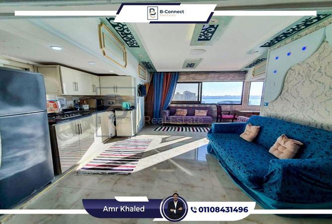 62647038 - صورة العقار 2