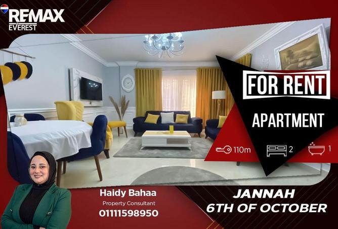 65920826 - صورة العقار 2