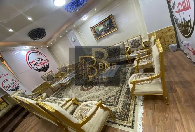 110468461 - Property Image 2