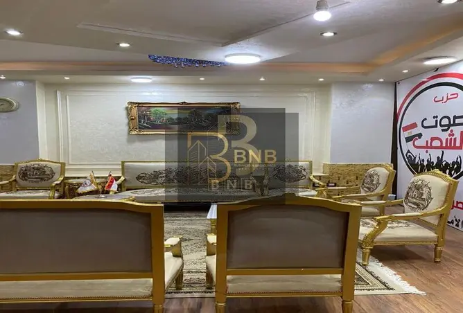 110468461 - Property Image 3