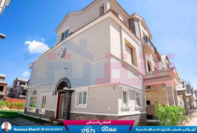 8609546 - Property Image 2