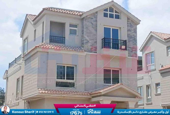 8609546 - Property Image 3