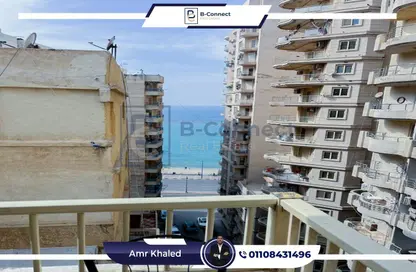 Apartment - 3 Bedrooms - 1 Bathroom for sale in Al Geish Road - El Mandara - Hay Than El Montazah - Alexandria