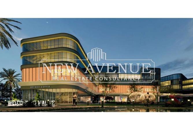 53472596 - صورة العقار 2