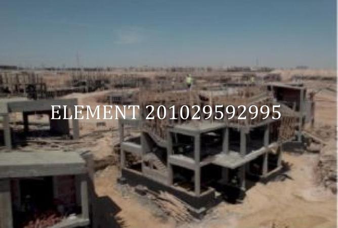 72456330 - صورة العقار 2