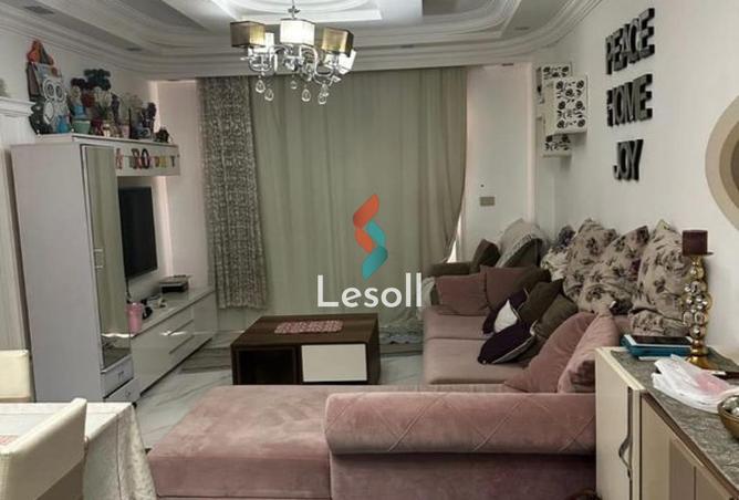 8401357 - الصورة الرئيسية للعقار