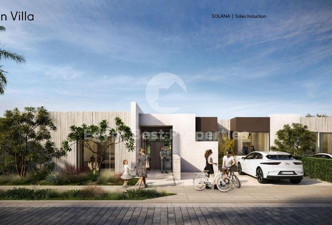 53976665 - صورة العقار 3