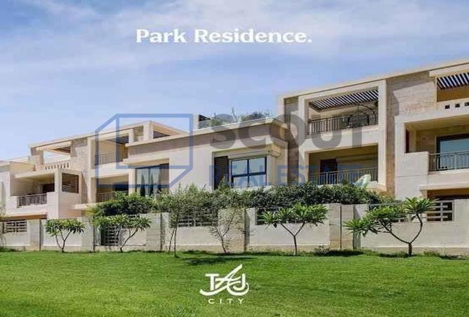 52720493 - صورة العقار 2