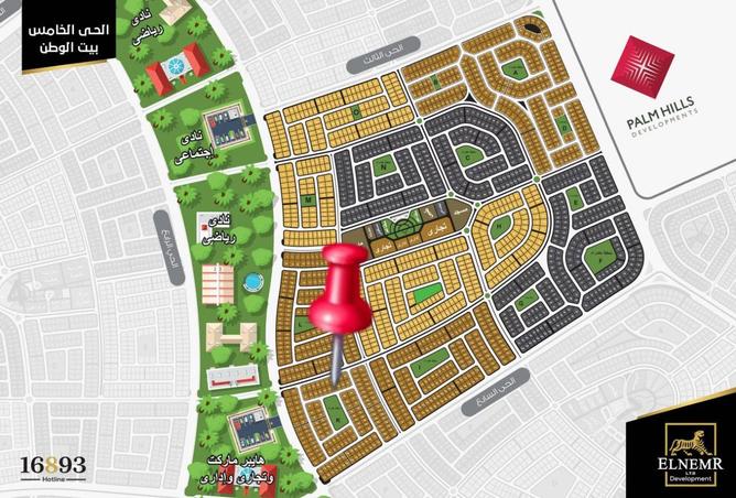 63643124 - صورة العقار 3