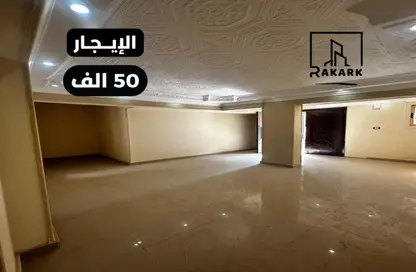 Office Space - 4 Bedrooms - 2 Bathrooms for rent in Masaken Sheraton - Sheraton Al Matar - El Nozha - Cairo