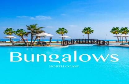 Chalet - Studio - 1 for sale in Bungalows North Coast - Bungalows - Markaz Al Hamam - North Coast