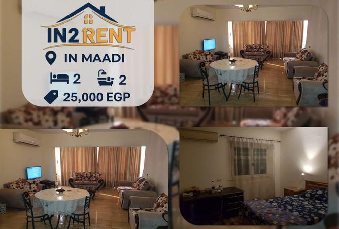 8557733 - الصورة الرئيسية للعقار